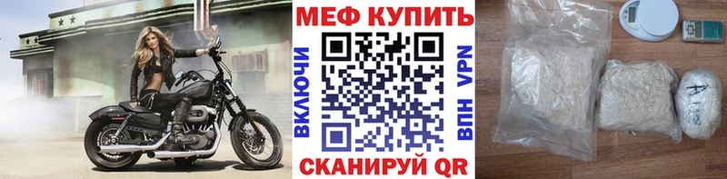 Наркошоп Верхоянск Cocaine  Мефедрон  Бошки Шишки 
