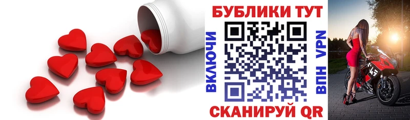 где продают наркотики  Верхоянск  Ecstasy VHQ 