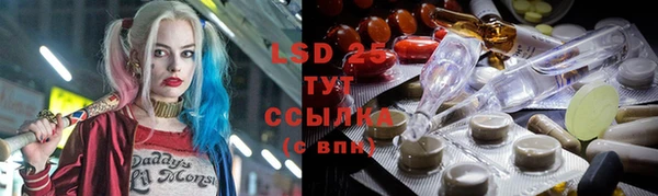 jwh Верея