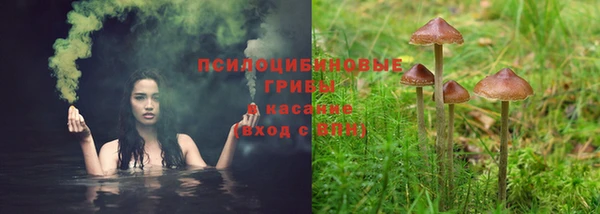 дистиллят марихуана Верхнеуральск