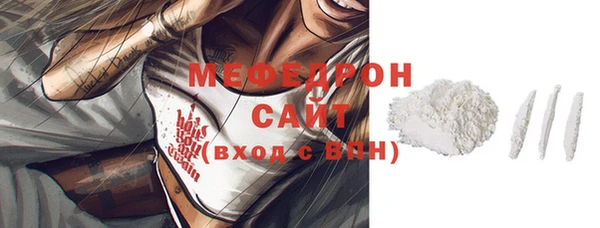 jwh Верея