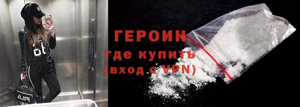 круглые Беслан