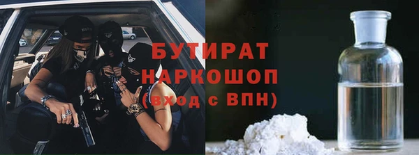 гашик Михайлов