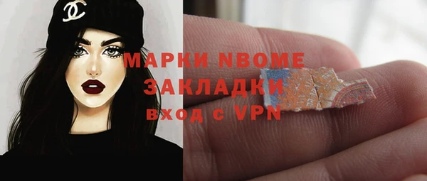 jwh Верея