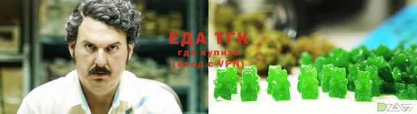 ALPHA-PVP Билибино