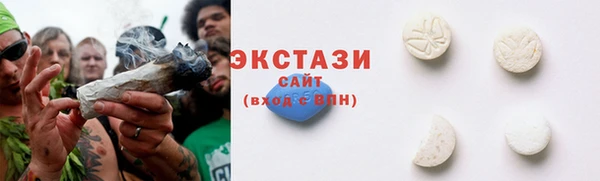 jwh Верея