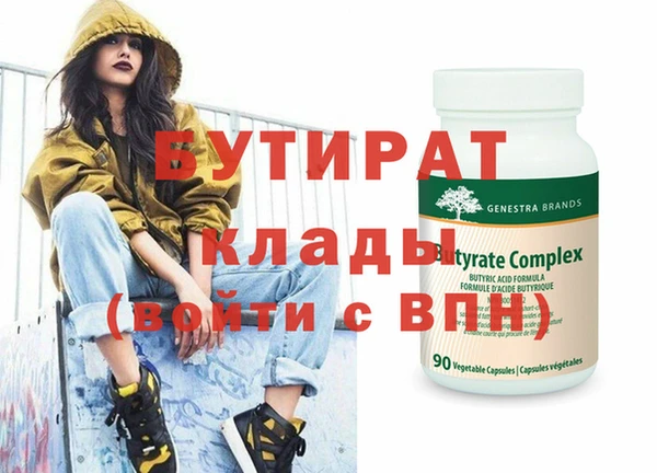 винт Навашино
