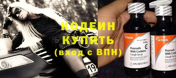 винт Навашино