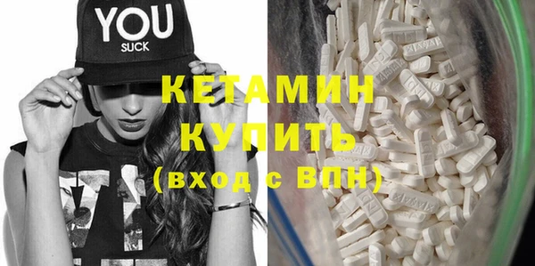 героин Ахтубинск