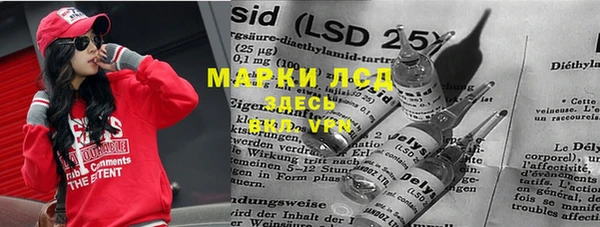 дистиллят марихуана Верхнеуральск