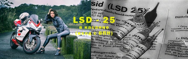 твердый Верхний Тагил