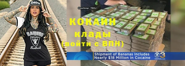 дистиллят марихуана Верхнеуральск