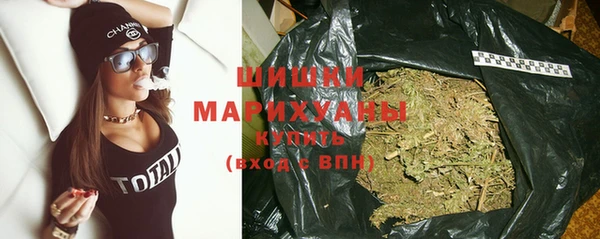 мефедрон VHQ Аша