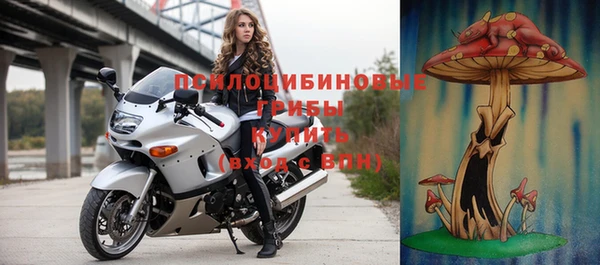 дистиллят марихуана Верхнеуральск