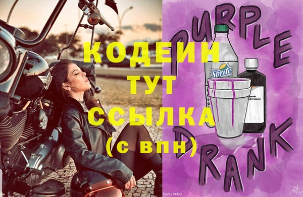 соль ск Наволоки