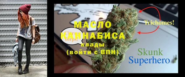 jwh Верея