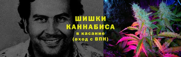 героин Ахтубинск