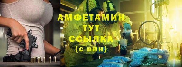 мефедрон VHQ Аша