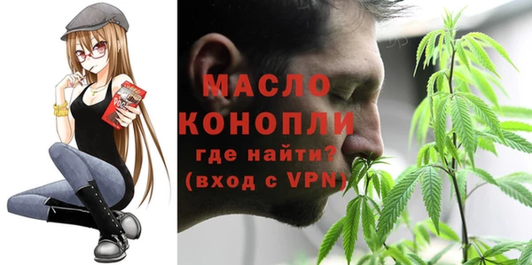 соль ск Наволоки