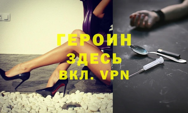 jwh Верея