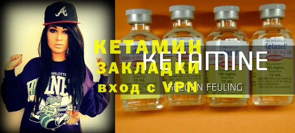 мефедрон VHQ Аша