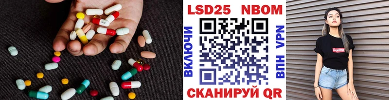 гидра вход  Верхоянск  мориарти Telegram  LSD-25 экстази кислота 
