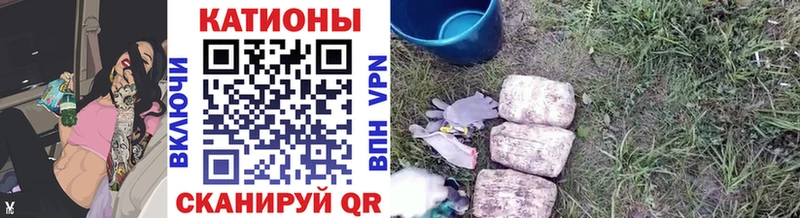 как найти   Верхоянск  МЕФ VHQ 
