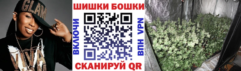 MEGA онион  Верхоянск  МАРИХУАНА OG Kush 
